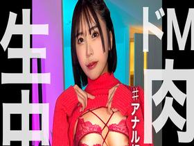 ナマセクッッ！！※擬似無し本物中出し！！生ハメSEXにエロがる素人3名に元気精子34発膣内大放出！250分！　サンプル画像09